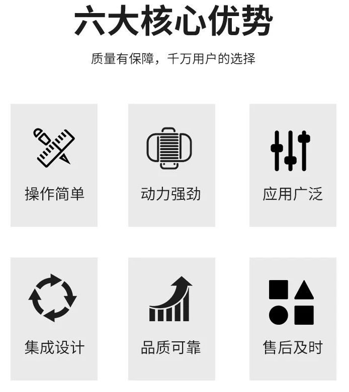 鹅卵石制砂机生产线